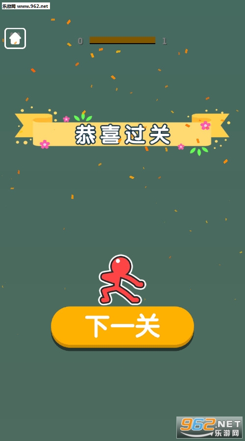 ҡҡ��������°��ͼ0