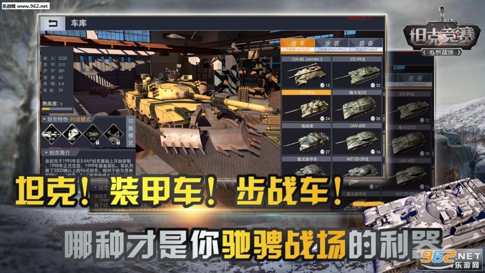 ̹�˾�����׿���ͼ1
