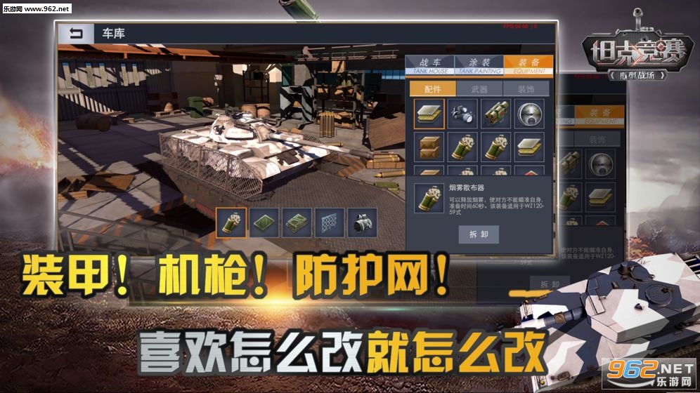 ̹�˾�����׿���ͼ2