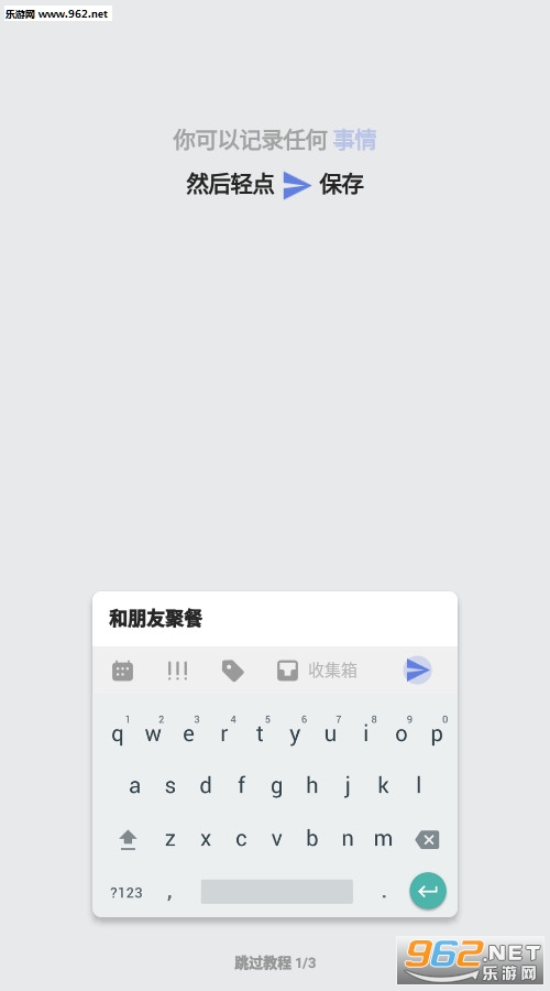 �δ��嵥�ٷ���v5.1.1��ͼ1