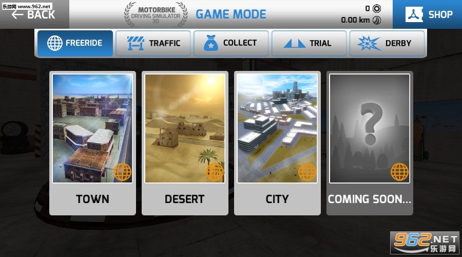 Ħ�г���ʻ����ģ����3D��׿��v4.2��ͼ1
