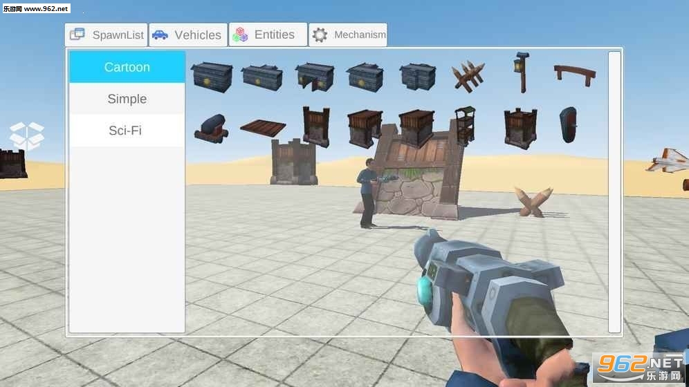 Ultimate Sandbox(宇宙沙盒手机版)截图3