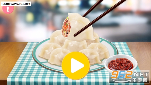 ������ѧ����������СС��ʦ��ʳ������Ϸ�ٷ���1.1��ͼ4