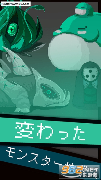 Dungeon of Weirdos(�����������)v0.1.4��ͼ1