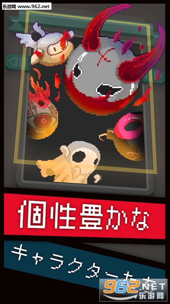 Dungeon of Weirdos(�����������)v0.1.4��ͼ2