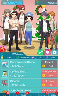 ����С���°�׿���ͼ2
