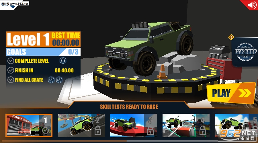 Skill Test(���ܲ��Լ����ؼ�������׿��)��ͼ0