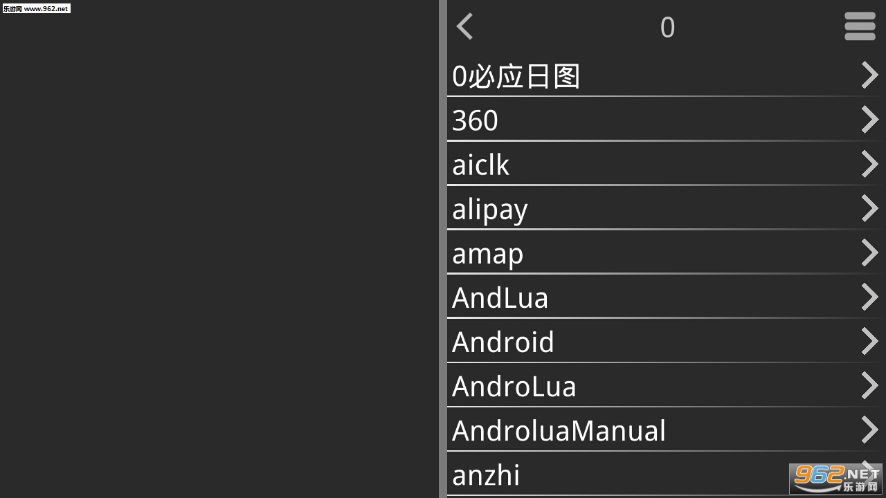 ���Ｊ��2ģ����v1.3.9��ͼ3