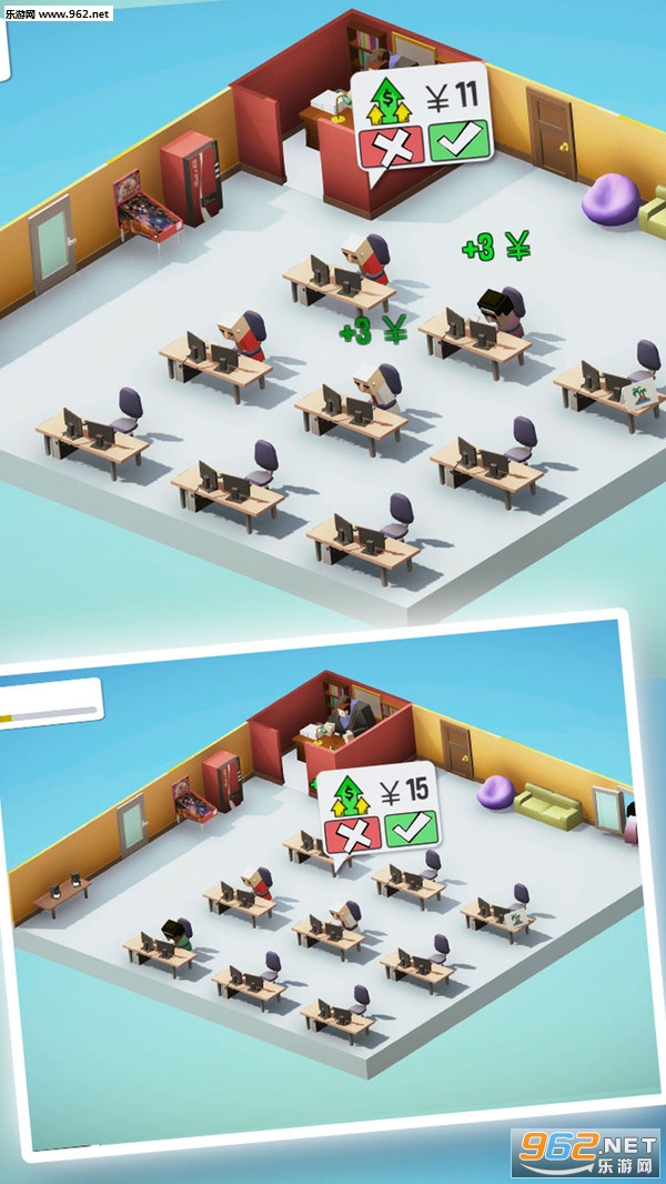 办公室大作战安卓版截图3
