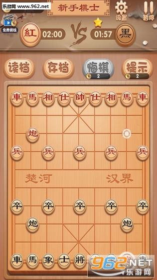 �ž����尲׿���ͼ1