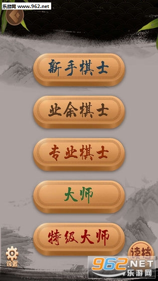 �ž����尲׿���ͼ3
