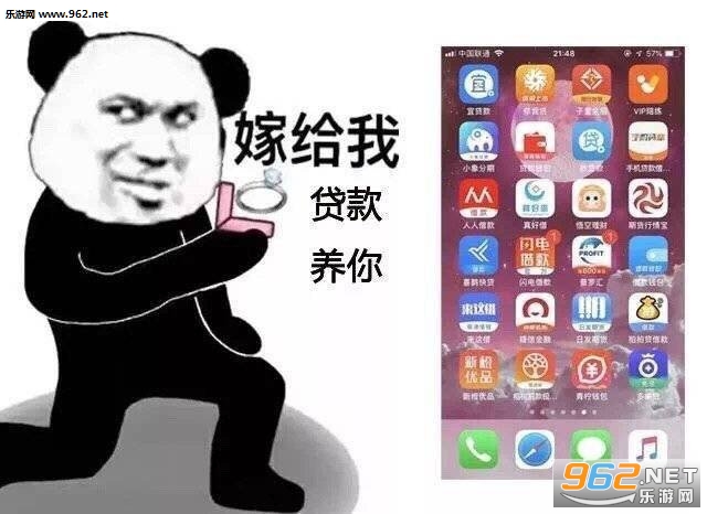 ���������˰��ô��͵˰©˰�������ͼ6