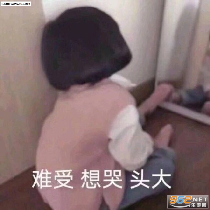 ��ô������Ǯ��Ȼ�������������ͼ4