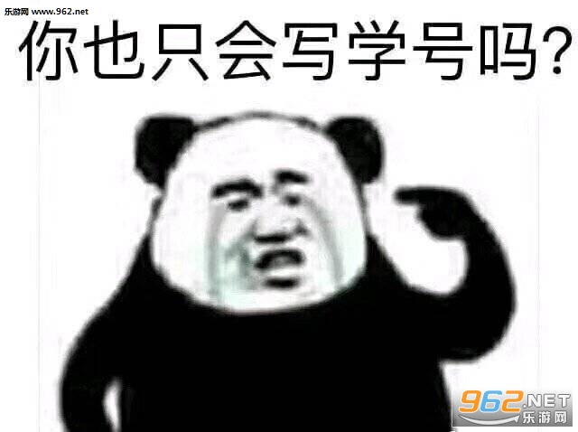 ��ô������Ǯ��Ȼ�������������ͼ7