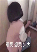 ��ô������Ǯ��Ȼ�����������
