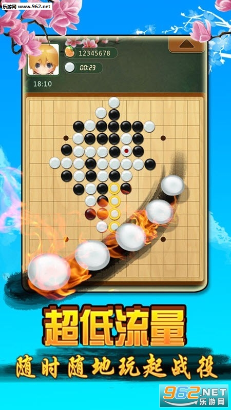 ָ�������尲׿���ͼ0
