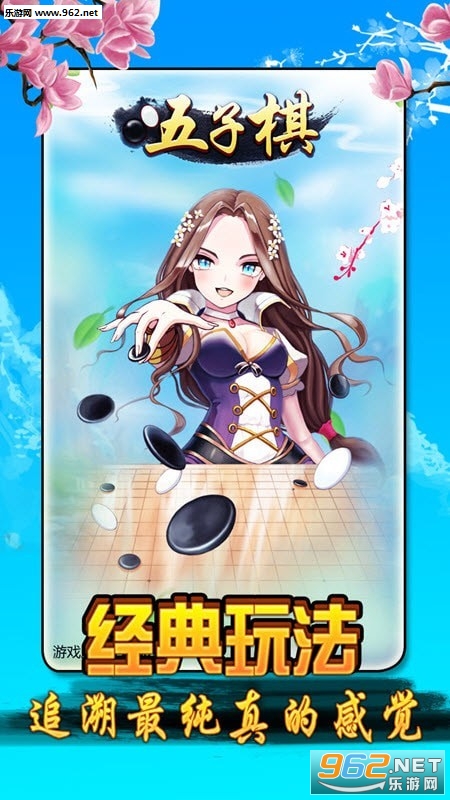 ָ�������尲׿���ͼ3