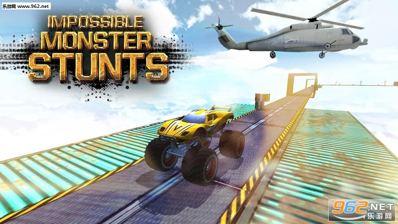 Impossible Monster Stunts(�����ܵĹ����ؼ���׿��)��ͼ2