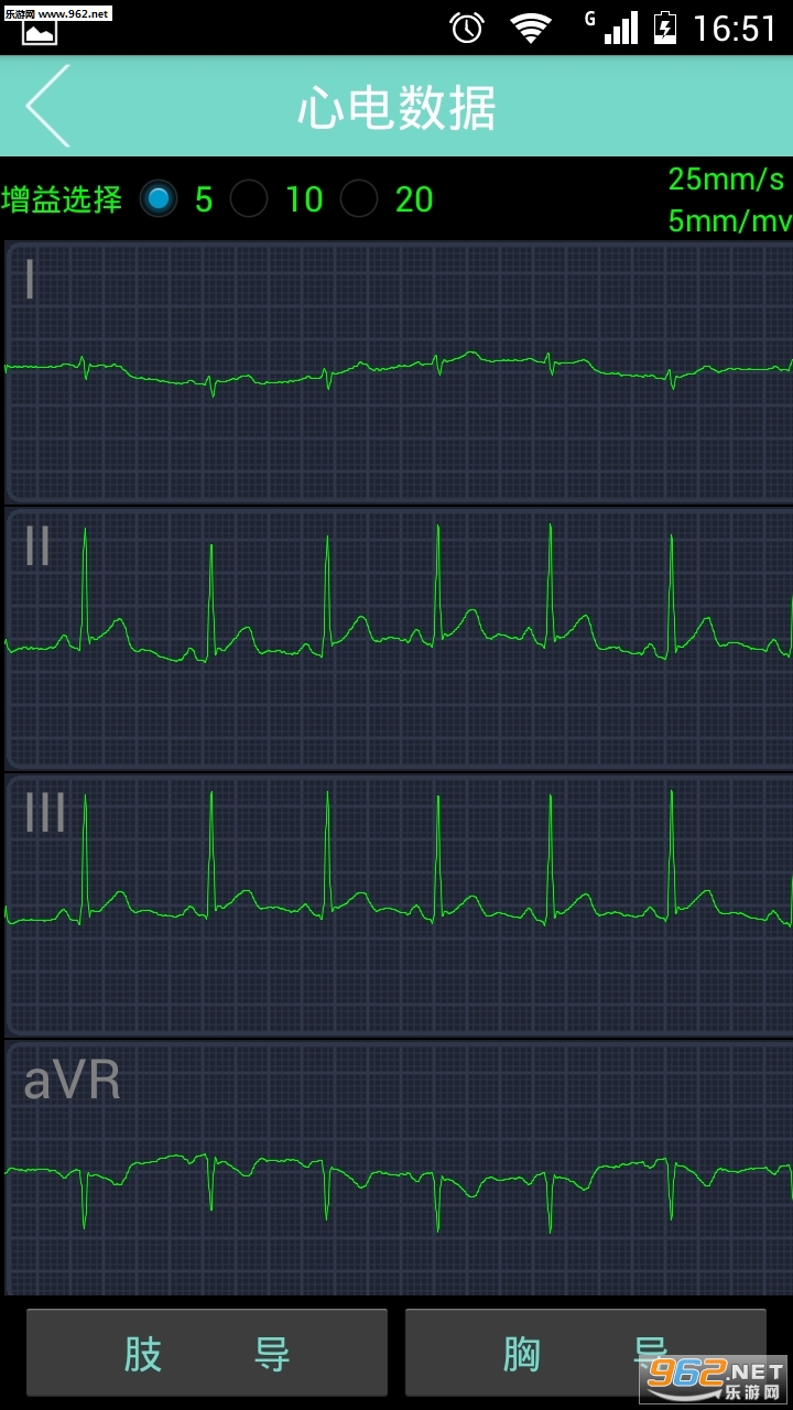 ���ĵ�ר��appv3.3.4��ͼ2