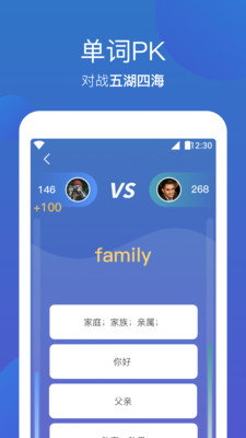 �ʻ�appv1.0.4��ͼ2