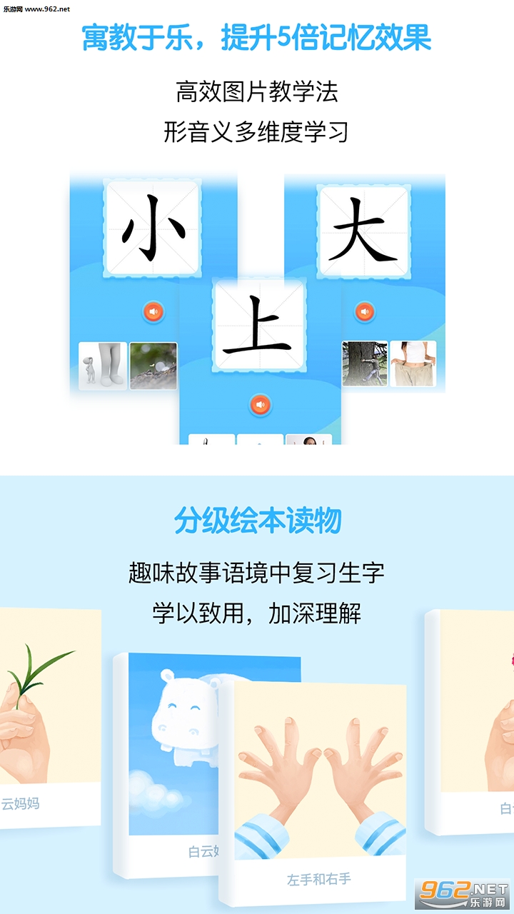 ������ʶ�ְ�׿��v1.0.1��ͼ0