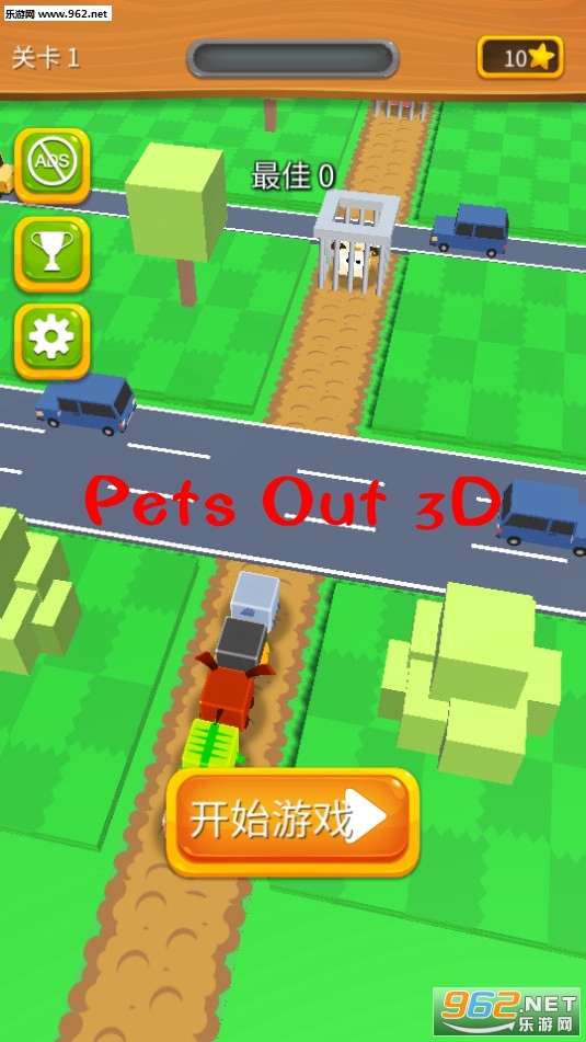 �����·Pets Out 3D��׿���ͼ0