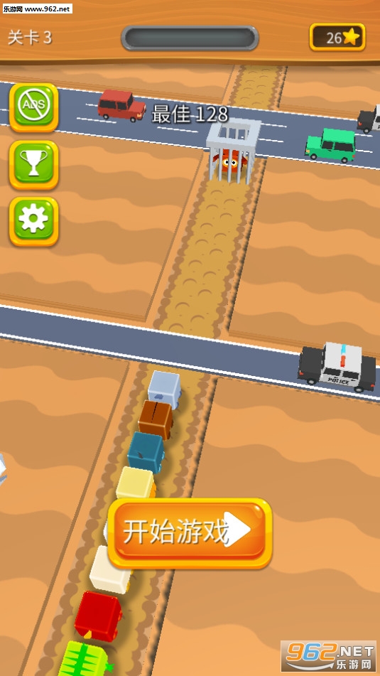 �����·Pets Out 3D��׿���ͼ3