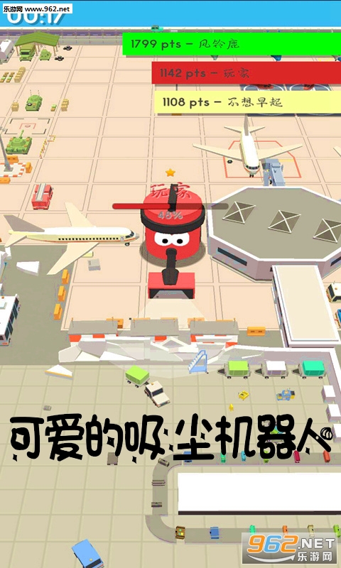 ӵ�������س�����Ϸv1.0��ͼ0