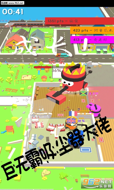 ӵ�������س�����Ϸv1.0��ͼ3