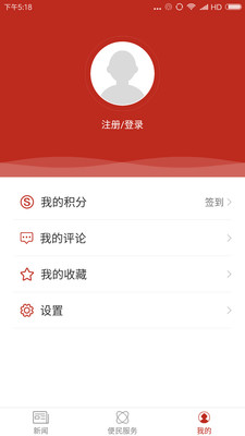 �ɶ�����appv1.40��ͼ0