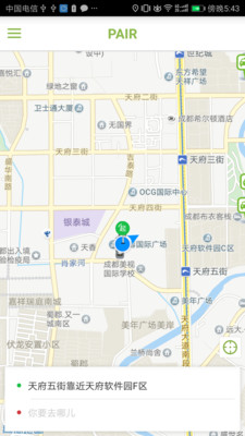 �ɶ�����appv1.40��ͼ1