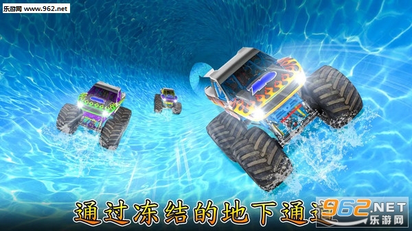 水上乐园赛安卓版截图3