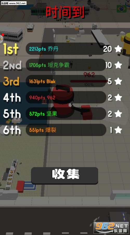 ӵ�������س������İ��ͼ4