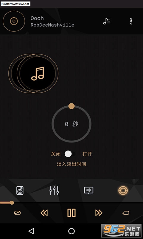 ��Ч��ǿ����׿��v1.2.9��ͼ1
