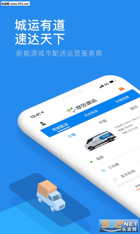 Ħ������appv1.0.0 ��׿���ͼ0