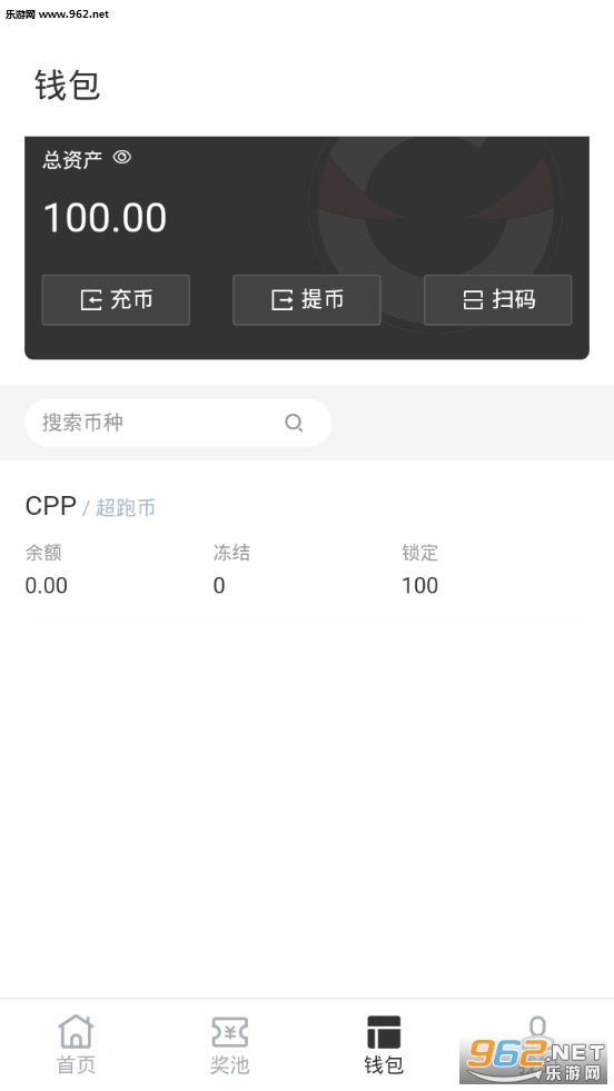 CPP��������v1.0 ��׿���ͼ1