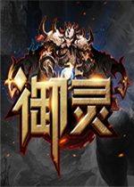 ħ�޵�ͼ ����2.0.0��ʽ��(������/��������)