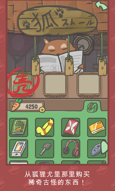 Tsuki����ð�����¸��°��ͼ2