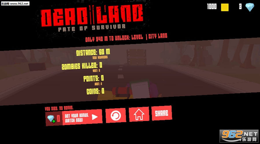 �Ҵ��ߵ����˰�׿��v0.441��ͼ3