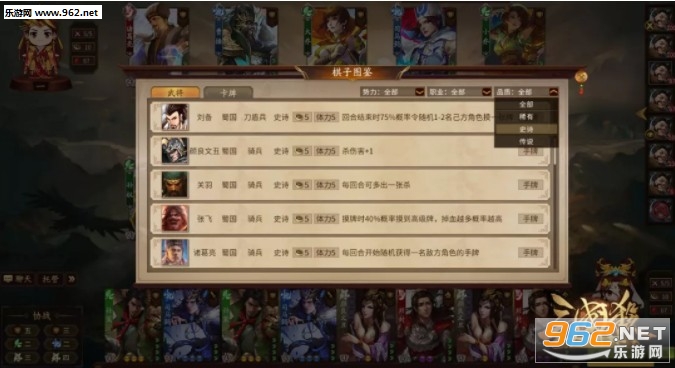 ����ɱ����������v3.7.8��ͼ2