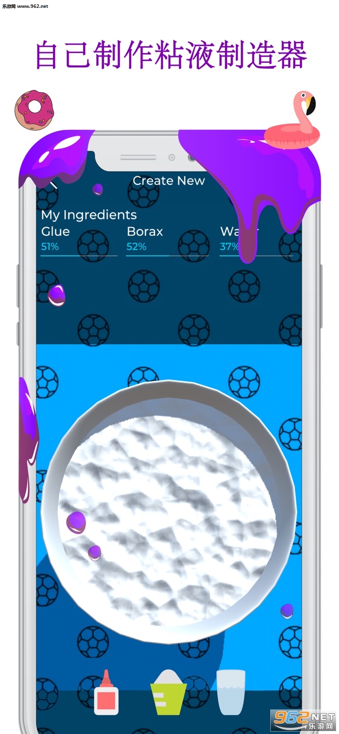 ʷ��ķģ������Ϸ - Slime Simulator App��Ѱ�v4.0.1(Slime Simulator App)��ͼ0