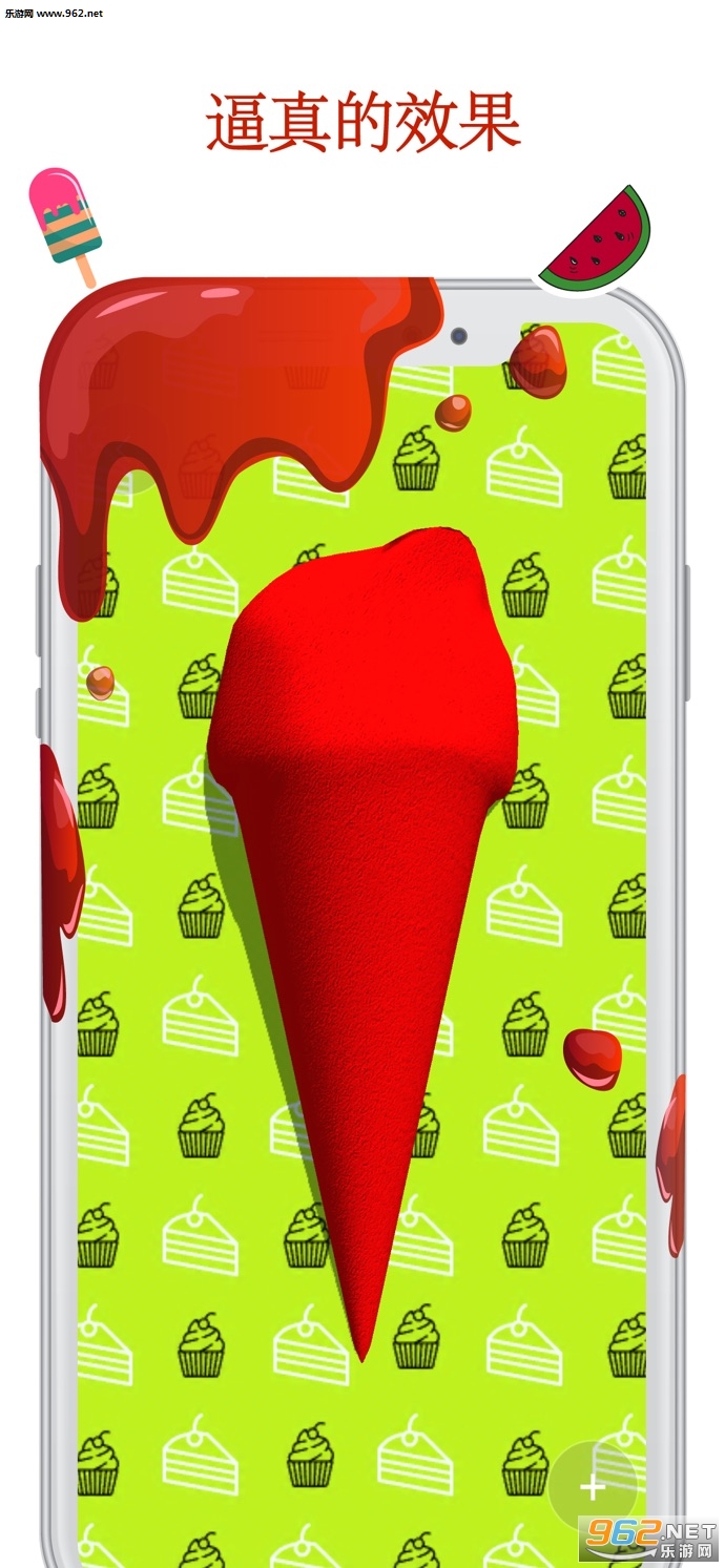 ʷ��ķģ������Ϸ - Slime Simulator App��Ѱ�v4.0.1(Slime Simulator App)��ͼ2