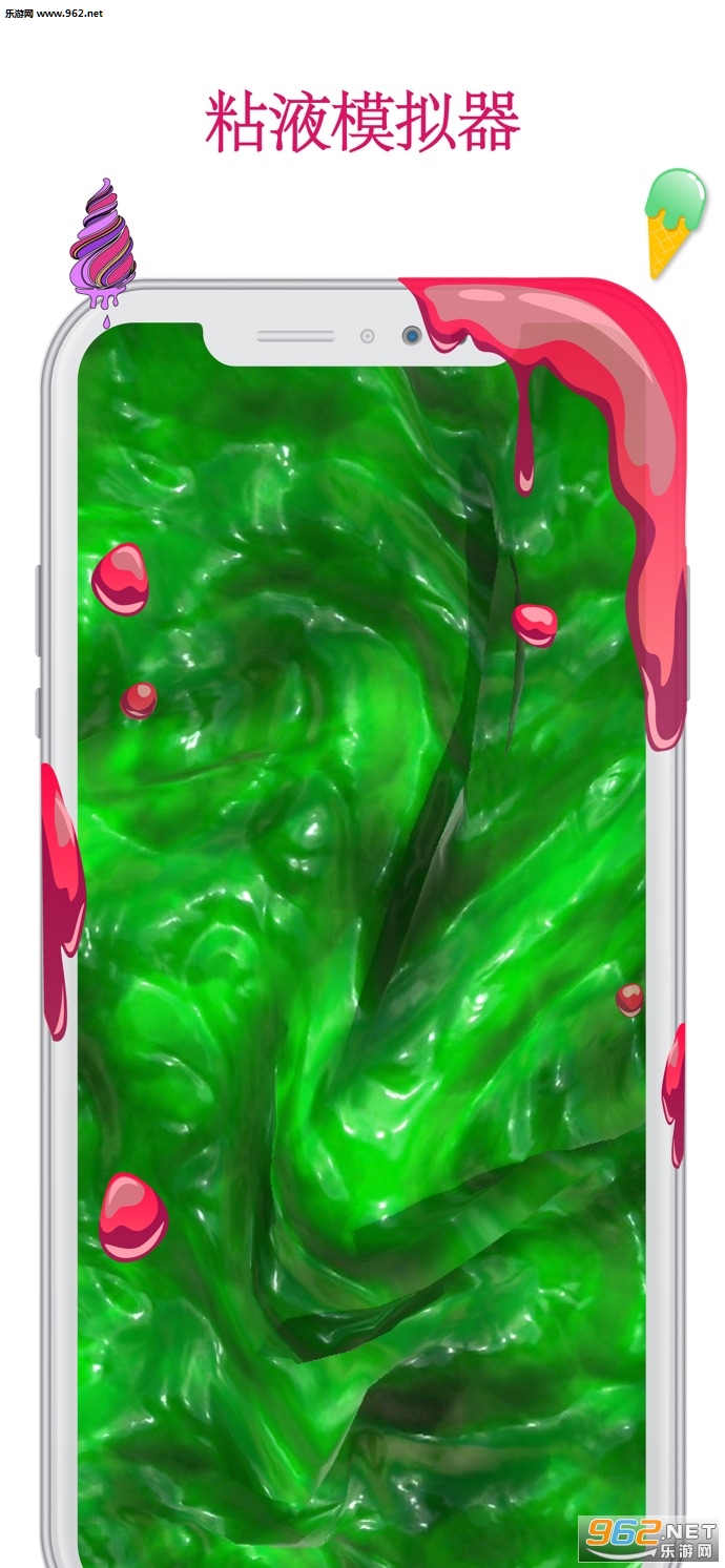 ʷ��ķģ������Ϸ - Slime Simulator App��Ѱ�v4.0.1(Slime Simulator App)��ͼ3