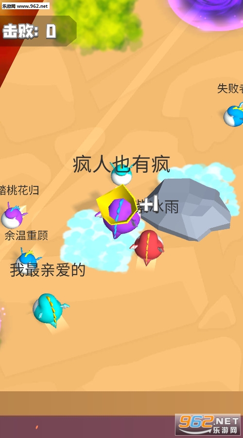 ŭ�����ް�׿��v0.1��ͼ1