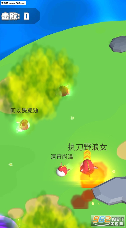 ŭ�����ް�׿��v0.1��ͼ2