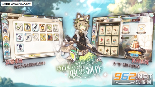��â������̷��ʽ��v1.6.18��ͼ1
