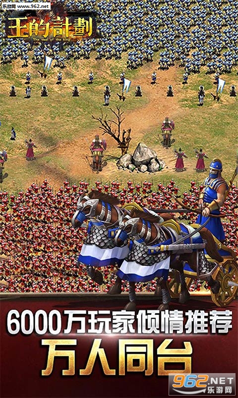 ���ļƻ���׿���ͼ0