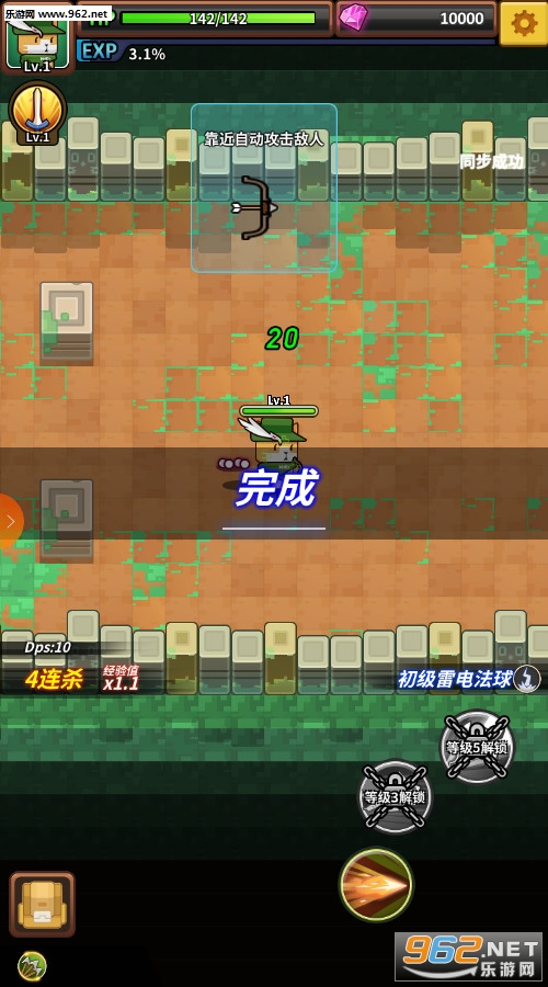 ��èС�ֶ����°�׿��v2.1.5��ͼ3