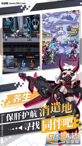 ������־���ιٷ���v1.0.0��ͼ0