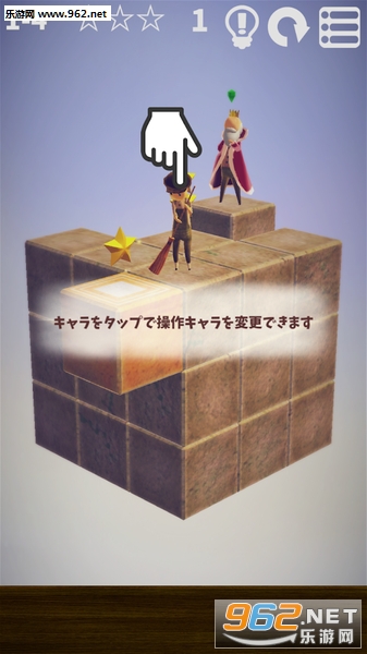CubeGarden(���廨԰��׿��)v1.0.0��ͼ0